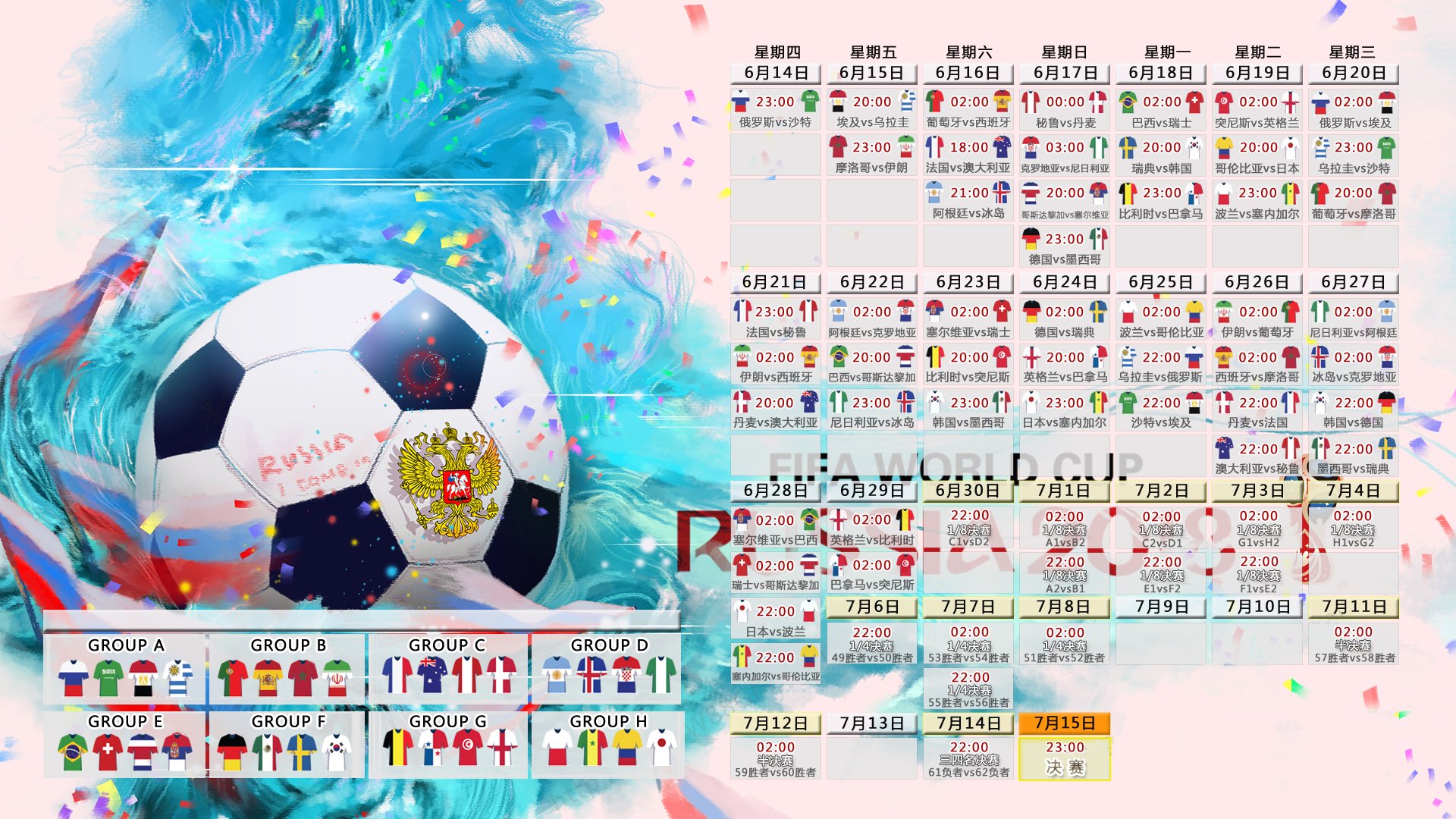 世界花式单板公益营学员创作展映全国巡展第二季启动,单板花样教学